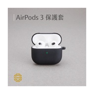  TOUGHER AirPods 3代 矽膠保護殼