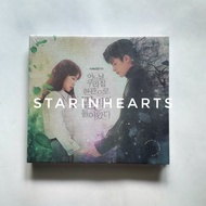 Doom At Your Service OST