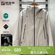 Visitor GORE Jacket Men Outdoor Travel Windproof Warm GORE-TEX Waterproof Fleece Covered Hiking Suit