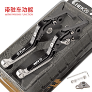 CHEKIS | Modifying Brake Lever for Sym DRG150/158 1st and 2nd Generation