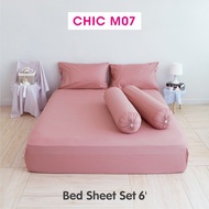 [New] TULIP ชุดเครื่องนอน ผ้าปูที่นอน ผ้านวม รุ่น TULIP CHIC อัดลาย CHIC M07 สัมผัสนุ่ม สบายสไตล์มิน
