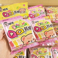 糖果 QQ糖果 Milk Candy  牛奶糖   解馋小吃 旺仔qq糖3D造型熊糖综合口味水果软糖女友礼物旺旺qq糖便宜零食品