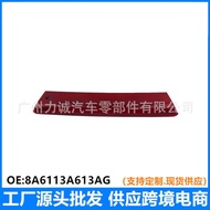 Suitable for Ford Fox 12 High-Position Brake Light 2 Compartments 8A6113A613AG 8A6113A613CC