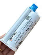 Devcon 2-Component Adhesive 50ml