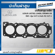 VICTORREINZ Steel Cylinder Head Gasket UCF20 LS400 CROWN V8 Year 97- (VVT-I Model) 1UZ-FE VVT-I