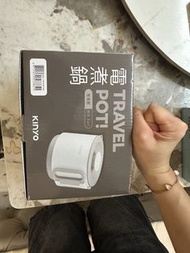 旅行迷你電煮鍋