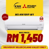 Mitsubishi Wall Mount R32 Indoor Non-Inverter Air-Conditioner 1.0HP/1.5HP/2.0HP (With Installation)