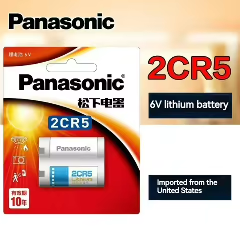 Panasonic Original 2CR5 Lithium Battery 6V Camera 2CR5 Suitable for Canon EOS5 50 55 650 10QD Minolt