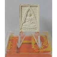 Phra Somdej Wat Paknam 2547 崇迪白榄佛