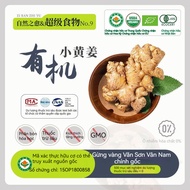 (ORDER 3 DAYS AHEAD) ORGANIC YELLOW GINGER FRESH PEACH ROOTS