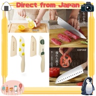 CAROTE Santoku Knife CAROTE Santoku Knife, 135mm, Set of 2, Cute Stainless Steel Petty Knife, Sharp,