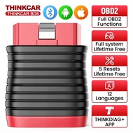 THINKCAR BD6 OBD2 Scanner Full System Diagnostic OIL IMMO ETS BLEED Brake Reset Lifetime updtae All 