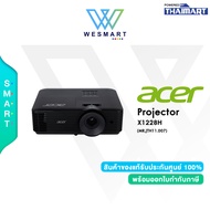 (0%) ACER PROJECTOR (โปรเจคเตอร์) รุ่น X1228H : ความสว่าง(4500 lm)1024x768 (XGA) มีช่อง VGAHDMI/3 ปี