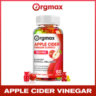 Orgmax Apple Cider Vinegar Gummies กัมมี่ลดน้ำหนักกระชับสัดส่วน