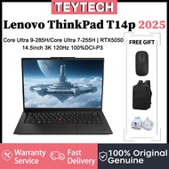 Lenovo ThinkPad T14p 2025 | Ultra 9-285H/ Ultra 7-255H | RTX5050 | 14.5inch 3K 120Hz 100%DCI-P3
