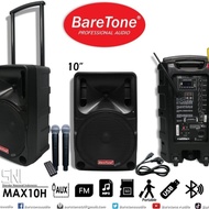 SPEAKER PORTABLE BARETONE 10 INCH MAX10H SPEAKER KARAOKE BARETONE