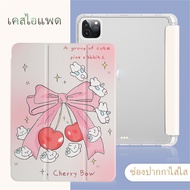 For เคสไอแพด gen9 gen8 gen7 10.2 case เคสไอแพด air3  เคสไอแพดair4 Air5 air6 A ir11 พร้อมที่ใส่ปากกา 