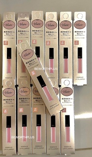 [พร้อมส่ง]Visee Essense Lip Plumper Vanilla Mint  ลิป Visee  แบรนด์ในเครือ Kose ลิปพลัมเมอร์เนื้อกลอสหนาติดแน่น