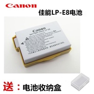 Compatible with Canon LP-E8 battery EOS 700D 600D 650D 550D SLR camera lpe8 lithium battery