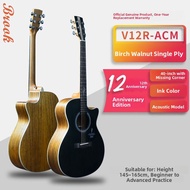 Brook Block V12 Single-Board Acoustic Guitar for Beginners Walnut Back And Side Panel Cedar Top Tech