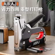 Irezawa Manual Four-in-One Nailer Code Nailer Nailer Household Woodworking Photo Frame Advertising C