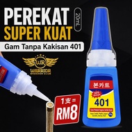 WKP_Original Korea 401 Snooker 100% Stronger  Glue . Attaches Super Strong