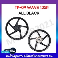 ล้อแม็ก 5 ก้าน wave125R/wave125S ดิส 4 รู 1.4*17 สินค้าขายเป็นคู่