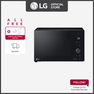 LG MJ3965BGS 39L Convection NeoChef Smart Inverter Microwave Oven + Free Luminarc 3pcs Baking Dish Set + Free Grocery Voucher $50 + Free Delivery