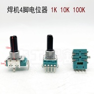 WSME WSE Aluminum Welding Machine Control Panel 4-Pin Potentiometer B1K B10K B100K 6-Pin Potentiomet
