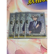 [Luxury Card Van Thai] Critical Priika Can Be Used With All Nations 4 Cards