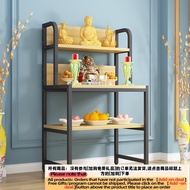 Get 7% coupon+a gift】KNBuddha Shrine Altar Buddha Shrine Household Economical Shrine Altar Guanyin A