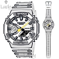 G-SHOCK GA-2100 Manga Edition White - Limited Japan Style - Watch for Men
