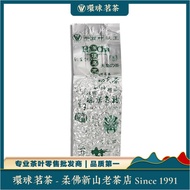 Taiwan Dong Ding Oolong Taiwan Dong Ding Oolong (200g).my | Tea Chinese Tea | Teh Cina | Chinese Tea