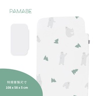 PAMABE - 二合一水洗透氣嬰兒床墊-High Five北極熊-108x58x5cm (適用Chicco Next2Me Forever)