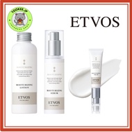 ETVOS Moisturizing Serum / Moisturizing Lotion / Moisturizing Cream, fragrance-free daily skincare【D