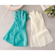 Kitchen Dish Washing Gloves Nitrile Rubber Gloves 2 color