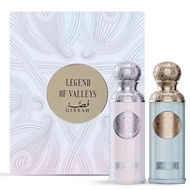 Gissah Legend of Valleys Set | Oriental Woody Perfume for Men & Women - 2x 90ml