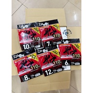Daiwa D FRONT FUNE HARISU link fee