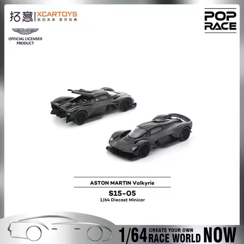PreSale Xcartoys Poprace 1：64 Black carbon fiber ASTON MARTIN Valkyrie Model Toys Racing Cars Diecas
