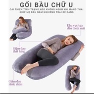 ZCARE natural cotton pregnancy pillow (U-SHAPED)