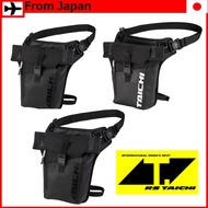 RS TAICHI Motorcycle Waterproof Leg Bag Holster Bag Touring WP Leg Pouch