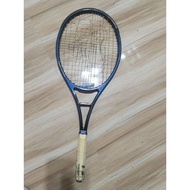 Affordable Dunlop Pro700 Torsion Titan As Is for only php450