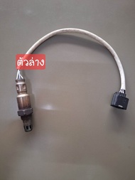 เซ็นเซอร์ท่อไอเสีย ออกซิเจนเซ็นเซอร์ (O2) Nissan March Almera ตัวบน-ตัวล่าง สินค้าเก่ามือสองจากญี่ปุ