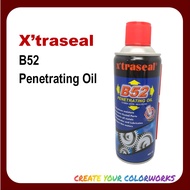 XTRASEAL B52 ANTIRUST LUBRJCANT 400ML XTRASEAL B52 生銹剂