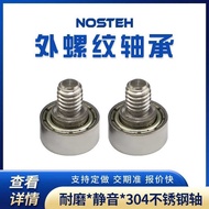 Accessories 693M4 Matching Bearing with Screw Screw Bolt Flat Full Set Ball Bearing Screw