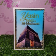 🦋 BUKU YAASIN TAHLIL AL MATHURAT