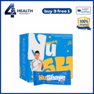【1box free1】NuShape 神塑燕麦瘦身护胃营养代餐 燃烧顽固脂肪 消旨去油 阻油阻糖 提高新陈代谢 护胃养胃 无副作用不反弹 15Sachets