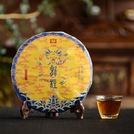 Aged Ripe Pu-erh Tea Cake 357g 2101 from Menghai Dayi by Dragon Pole