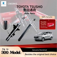 Toyota Innova 2016 Toyota Tsusho Japan Absorber