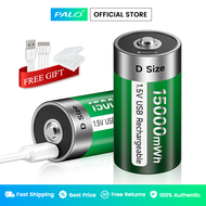 PALO 1.5V C/D Size USB Rechargeable Battery 6000mWh 15000mWh Lithium Bateri 2H Fast Charging Suitabl